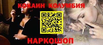 марихуана Первоуральск