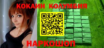 прущая мука Пугачёв
