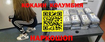 тгк Пенза