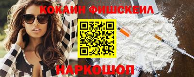 марихуана Первоуральск