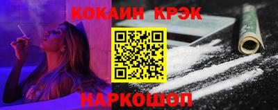 тгк Пенза