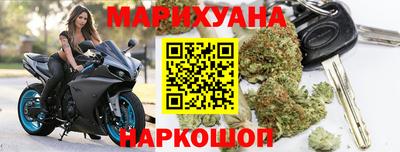 тгк Пенза