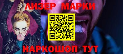 тгк Пенза