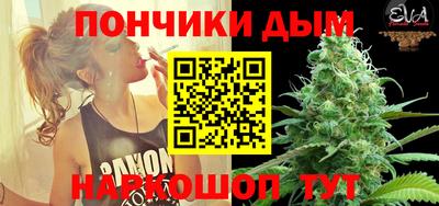 стаф Партизанск