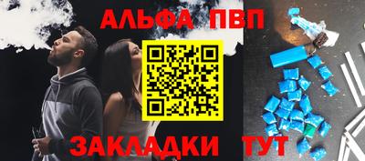 тгк Пенза