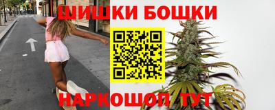 spice Пыть-Ях
