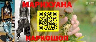тгк Пенза