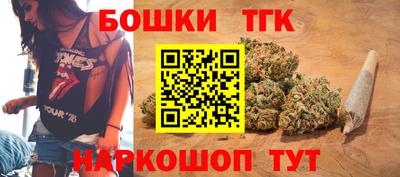 стаф Партизанск