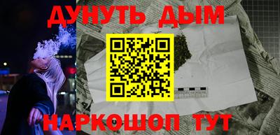 тгк Пенза