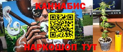 spice Пыть-Ях