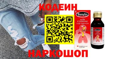 стаф Партизанск