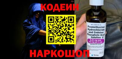 тгк Пенза