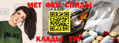 прущая мука Пугачёв