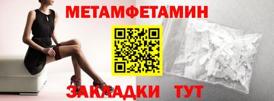 прущая мука Пугачёв