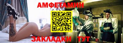 марихуана Первоуральск