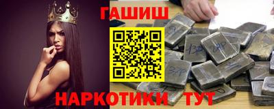 spice Пушкино