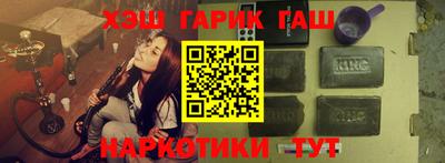 прущая мука Пугачёв