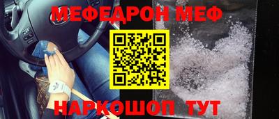 марихуана Первоуральск