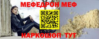 марихуана Первоуральск
